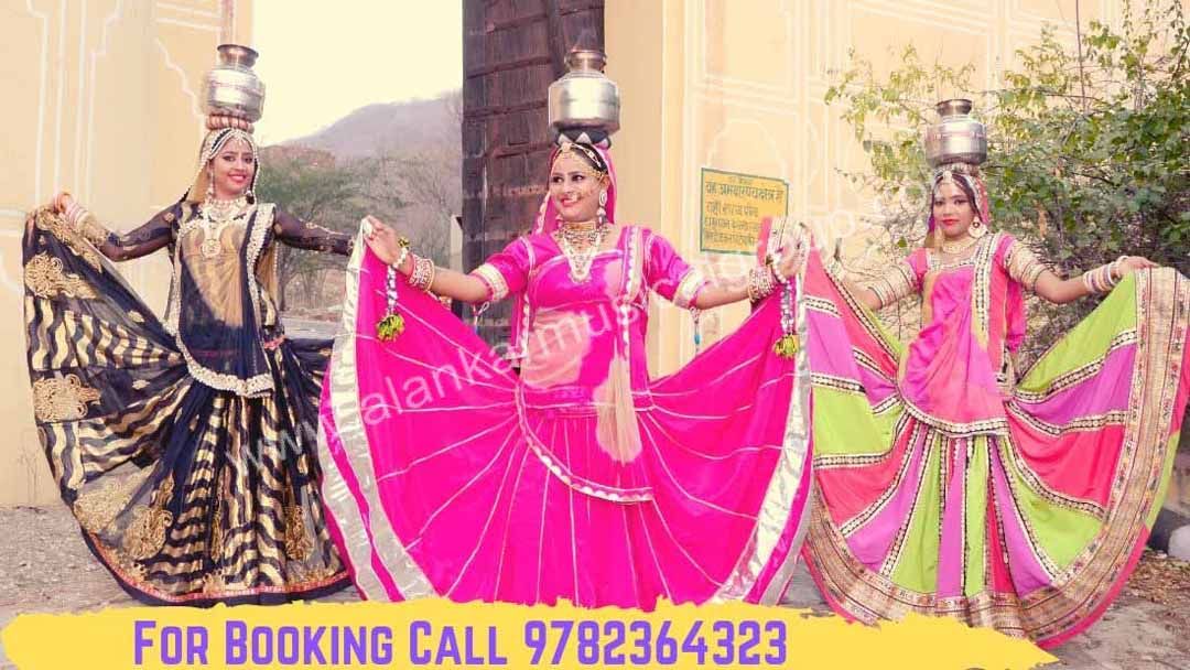 AMG - Rajasthani Dance & Folk Music Group