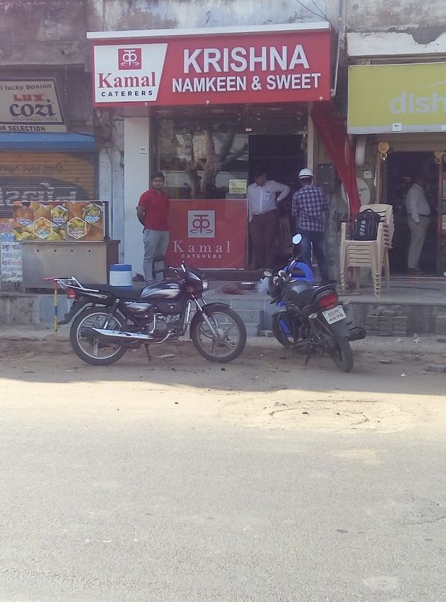Kamal Caterers