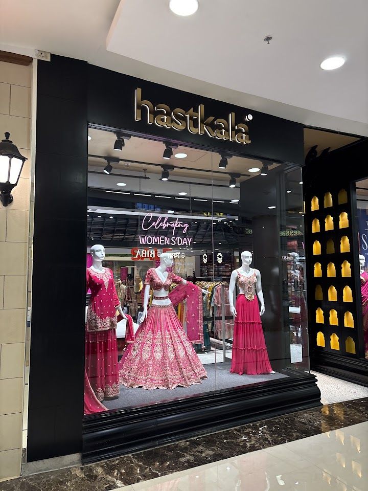 Hastkala R-City Mall