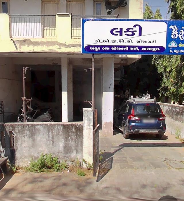 Mahavir Catring services