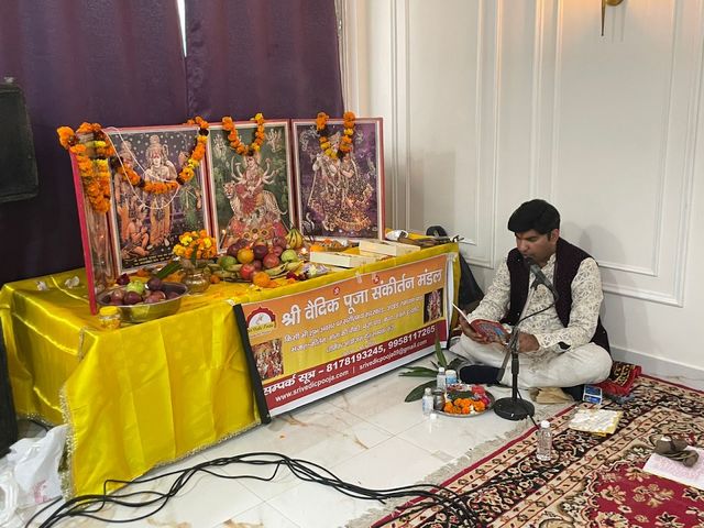 Sri Vedic Pooja Sankirtan Mandal