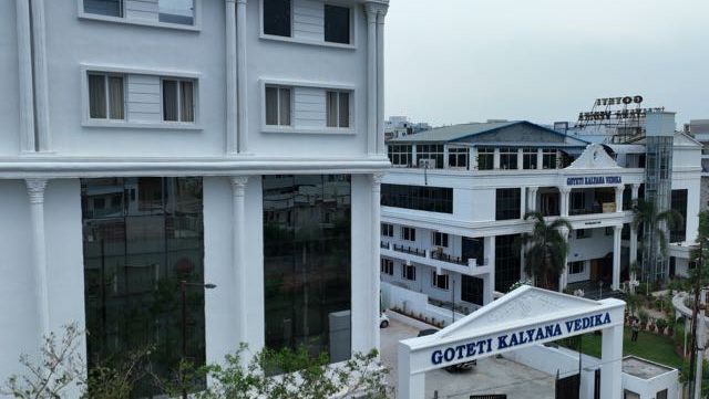 Goteti Kalyana Vedika