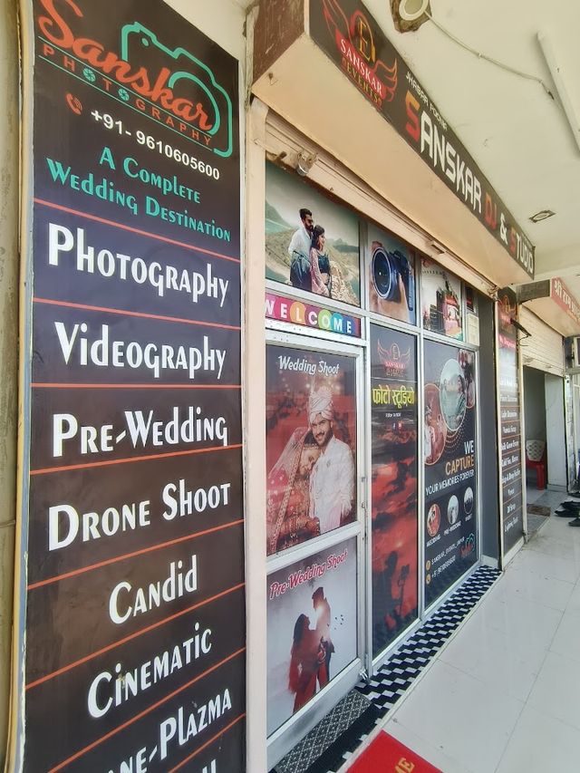 Sanskar Events DJ & Studio