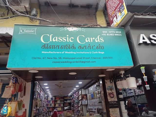 Classic Cards