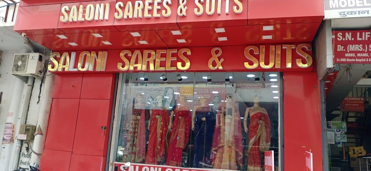 Saloni Sarees and Suits
