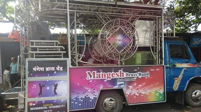 Mangesh Brass Band