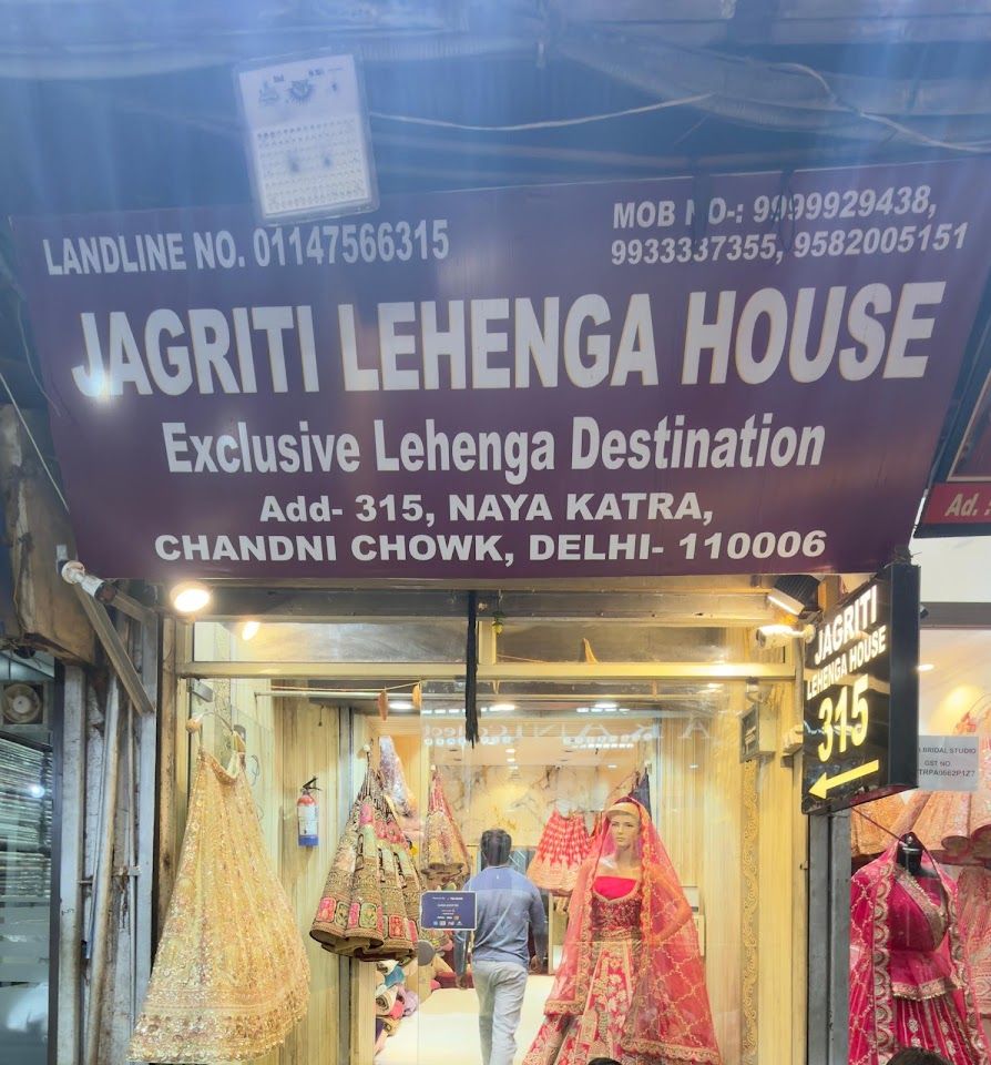 Jagriti Lehenga House