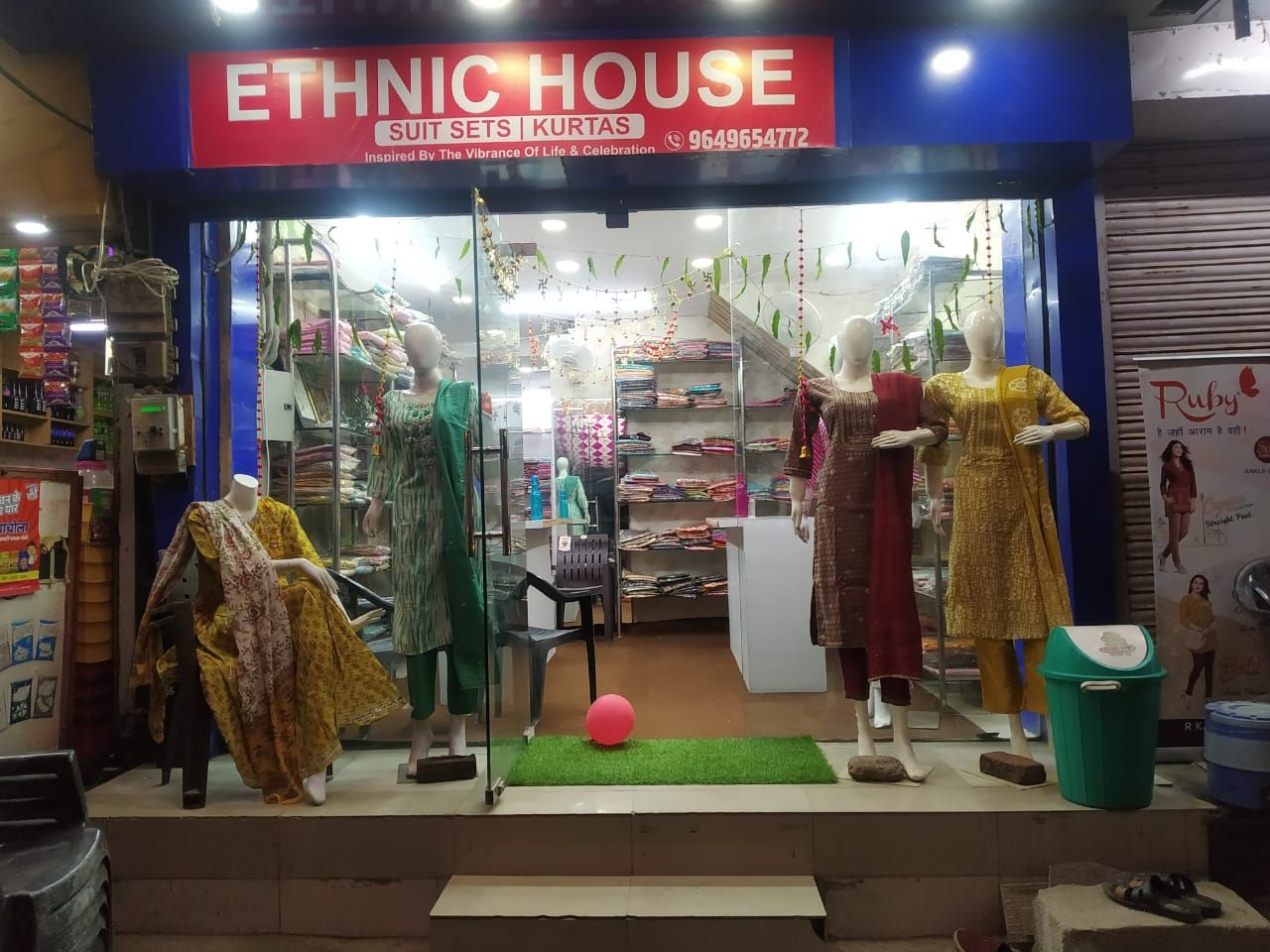 Ethnic House