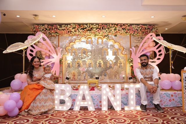 A TO Z ENTERTAINMENT | EVENT MANAGEMENT COMPANY