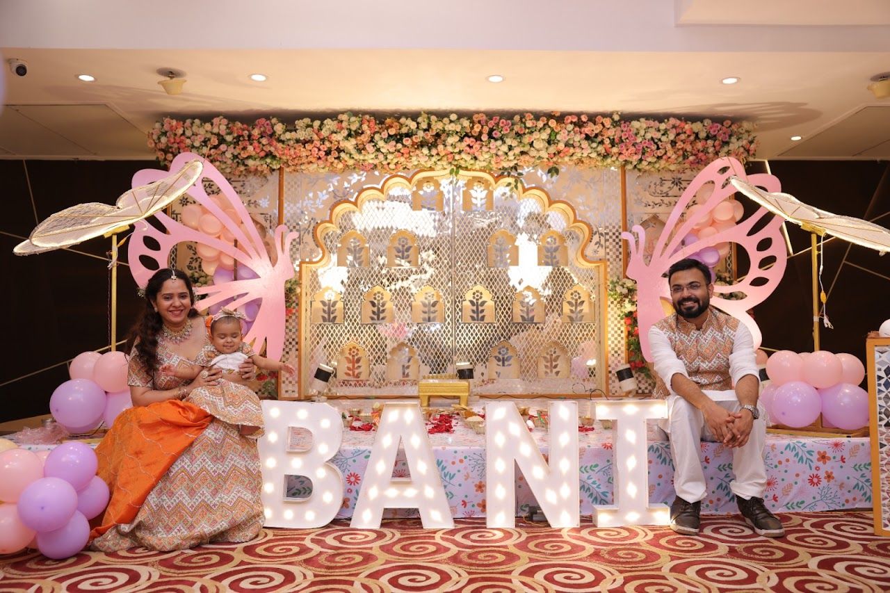 A TO Z ENTERTAINMENT | EVENT MANAGEMENT COMPANY