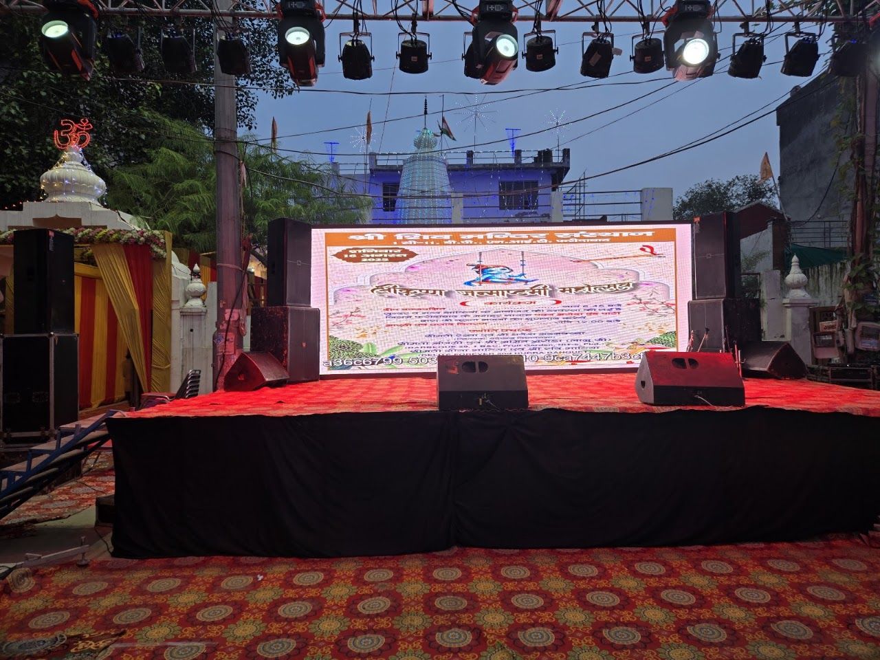 disc n dance djs & events co.