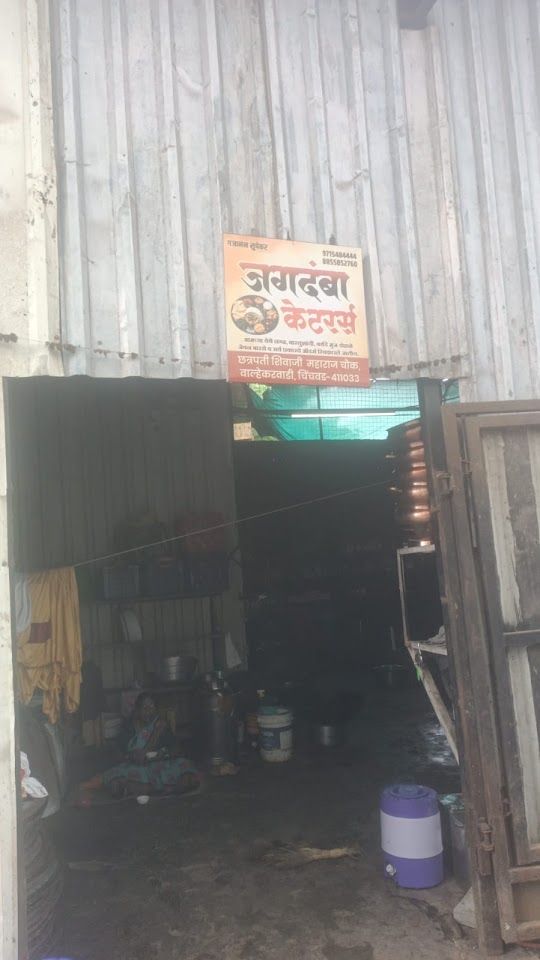 Jagdamba Caterers