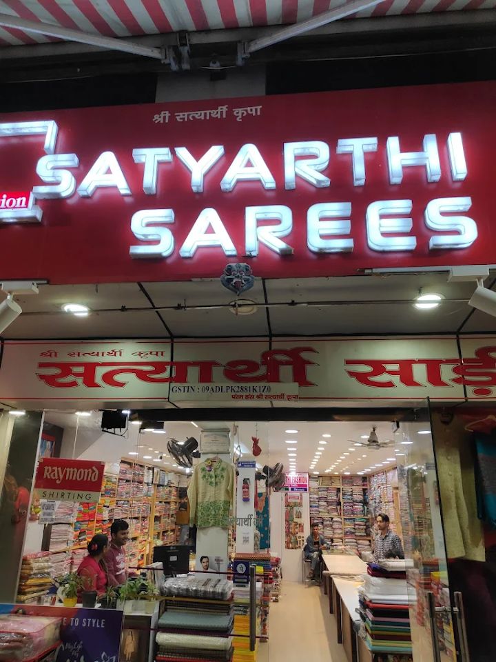 Satyarthi Sarees
