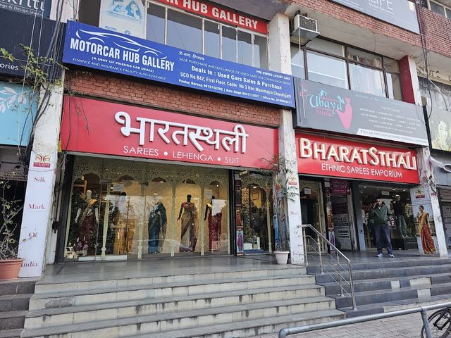 BharatSthali Sarees Emporium