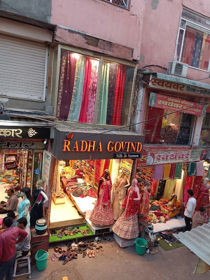Shree Radha Govind Silk & Sarees (House of SRGS)