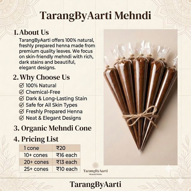 tarangbyaarti