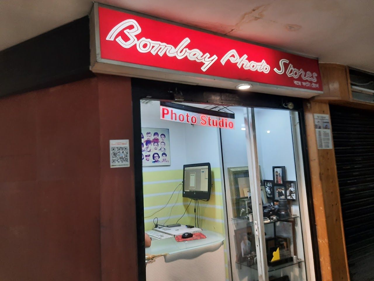 Bombay Graphics Studio