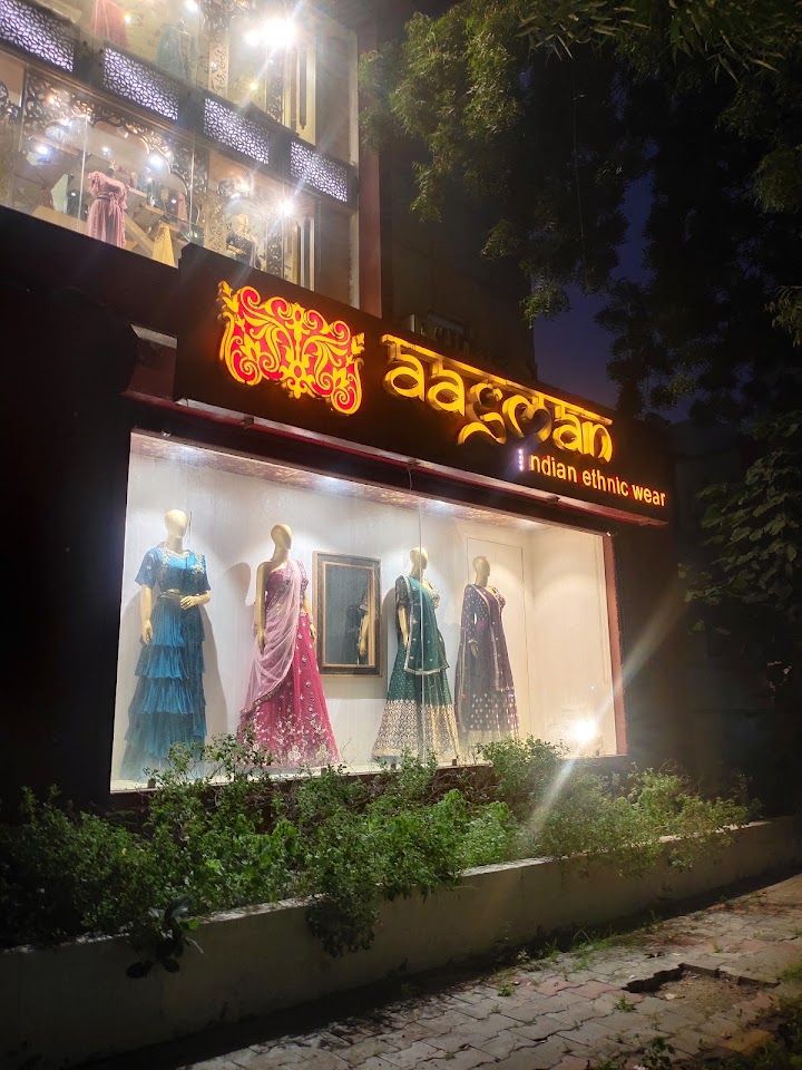 AAGMAN SAREES