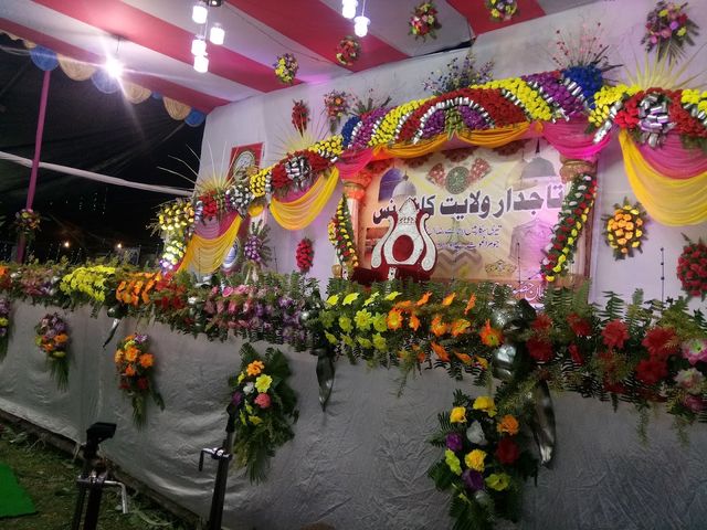 Shahzada Sound S Shakil