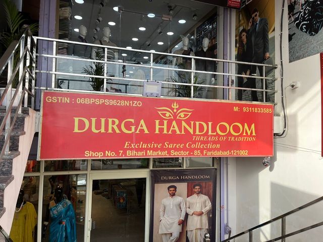 Durga Handloom