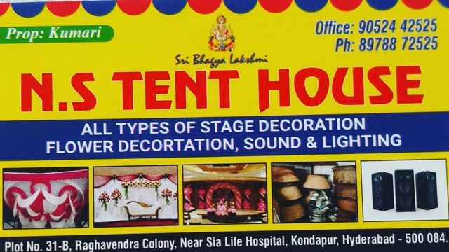 N S Tent House