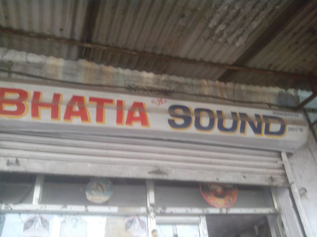 Bhatia Sound