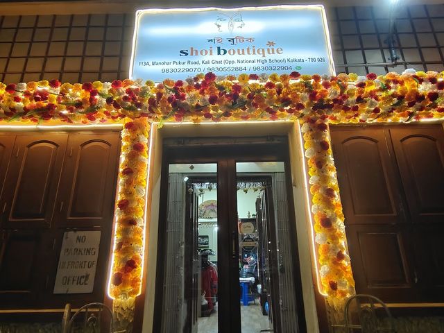 Shoi Boutique – Designer Clothing & Bridal Boutique