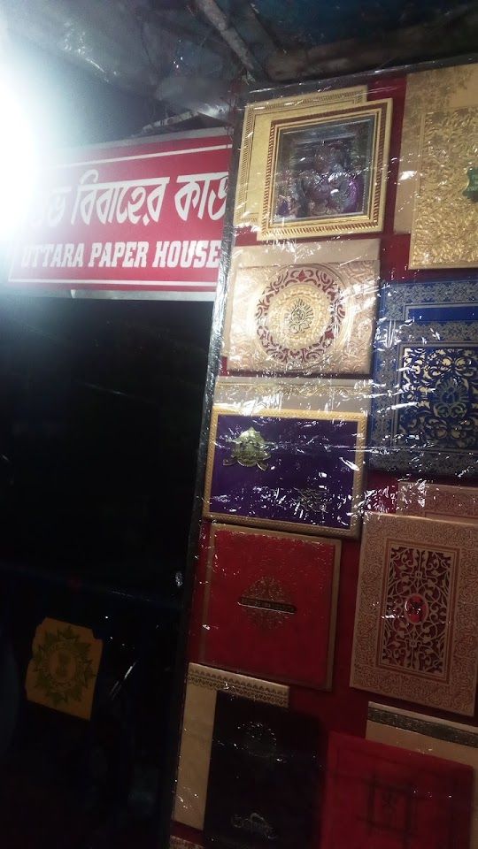 Uttara Paper House