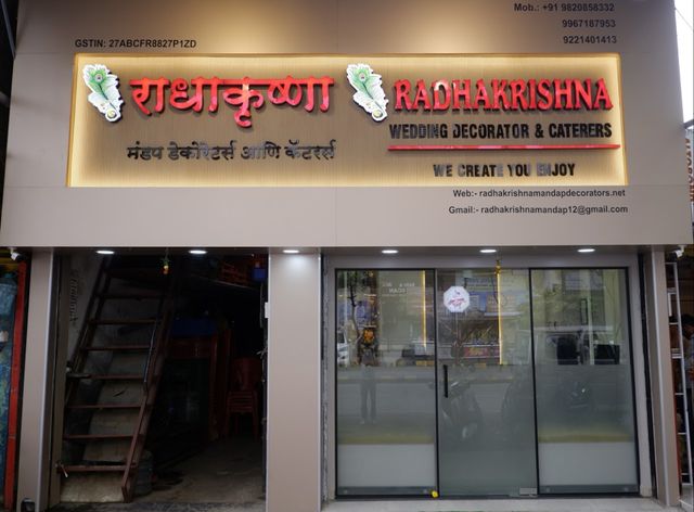 RadhaKrishna Wedding Decorators & Caterers