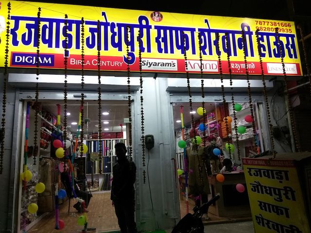 Rajwada Jodhpuri Safa Sherwani House