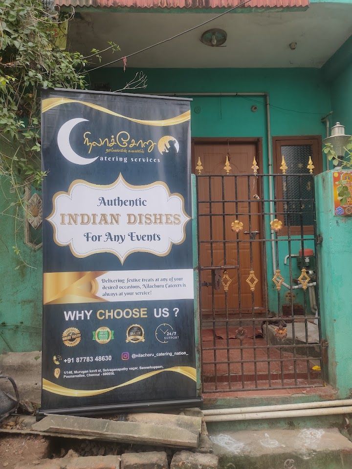 Nilachoru catering services