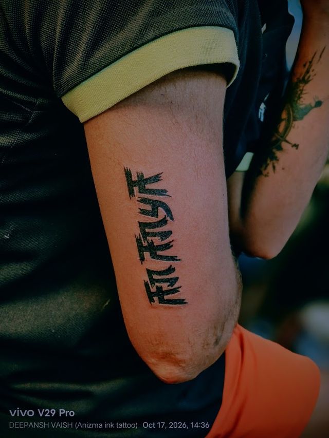 Anizma Ink tattoo studio