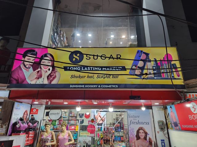 Sunshine Hosiery & Cosmetics