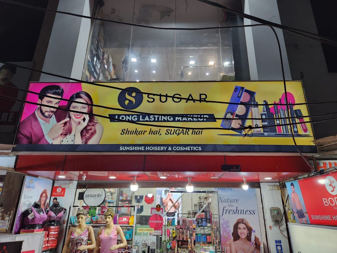Sunshine Hosiery & Cosmetics