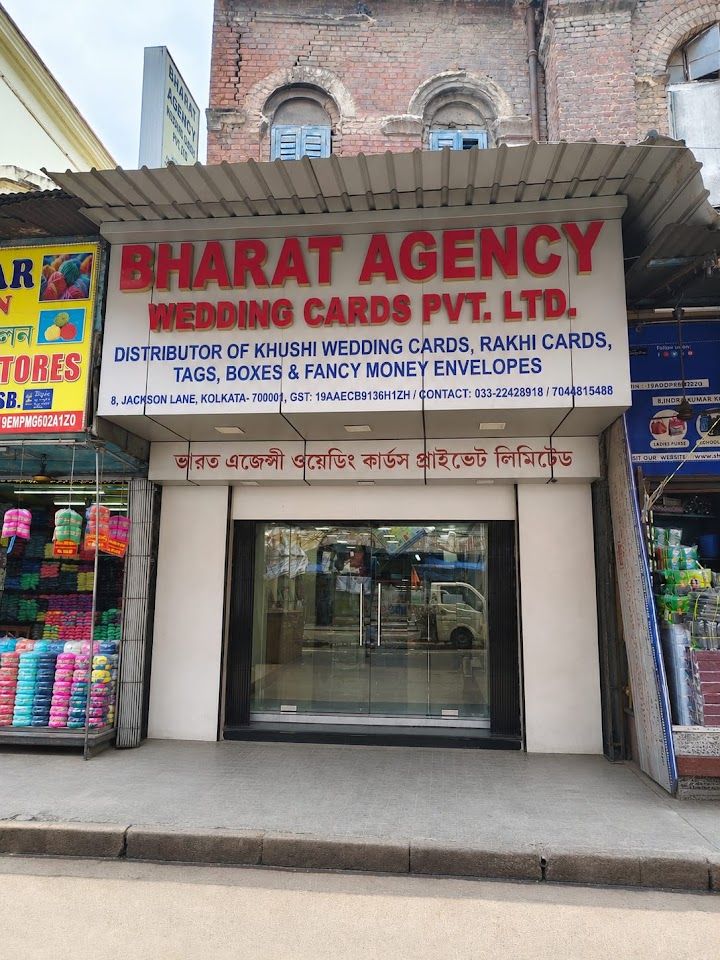 Bharat Agency Wedding Cards PVT. LTD.