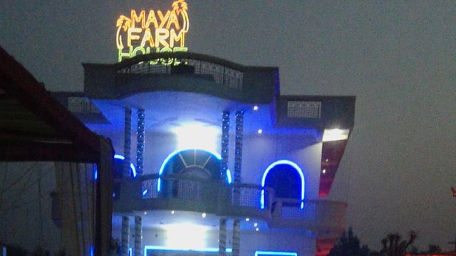 Maya farm house