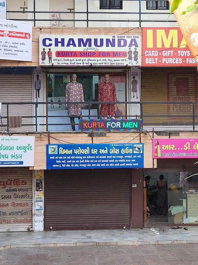 Chamunda Fashion ( kurta shop for men )