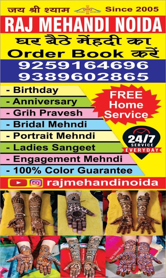 Raj Mehandi Art Noida