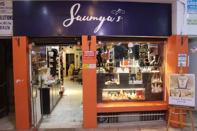 Saumya's Jewellery