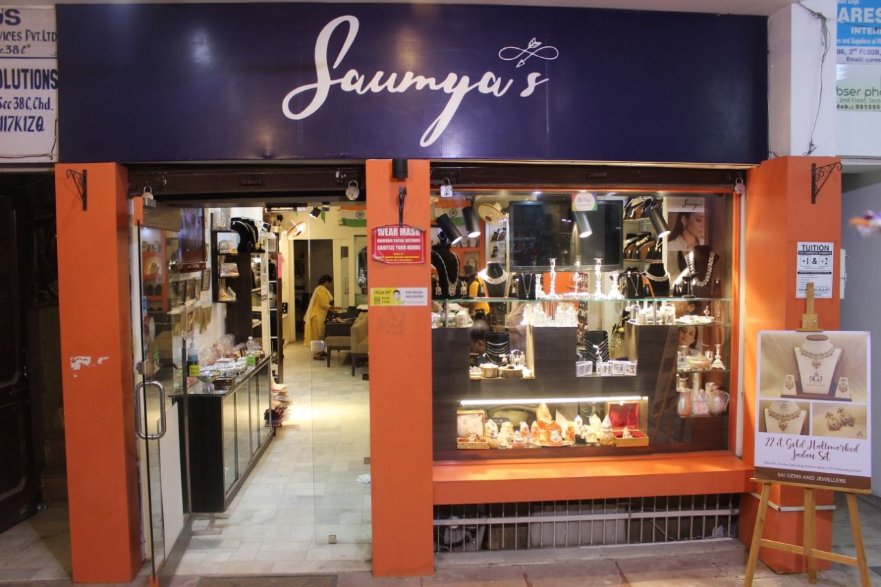 Saumya's Jewellery