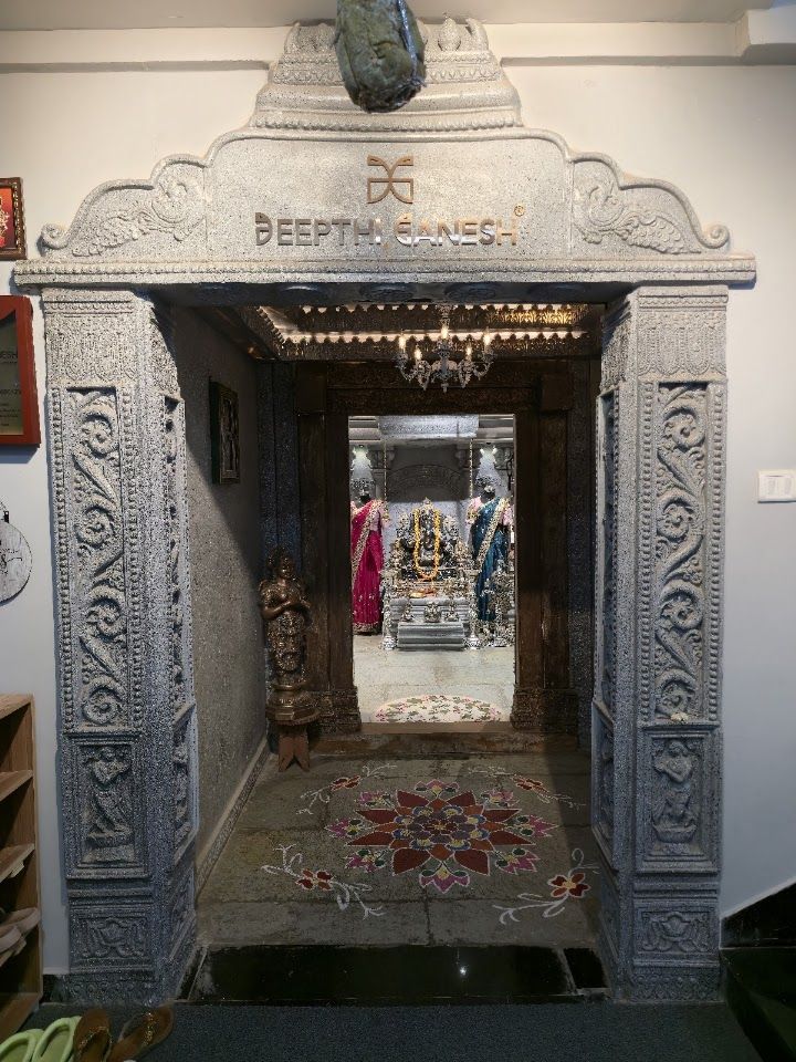 Deepthi Ganesh