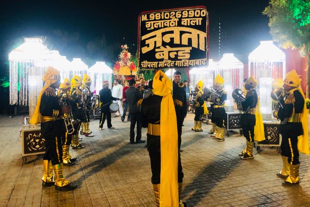 JANTA BAND (Gulawathi Vala) Since 1952
