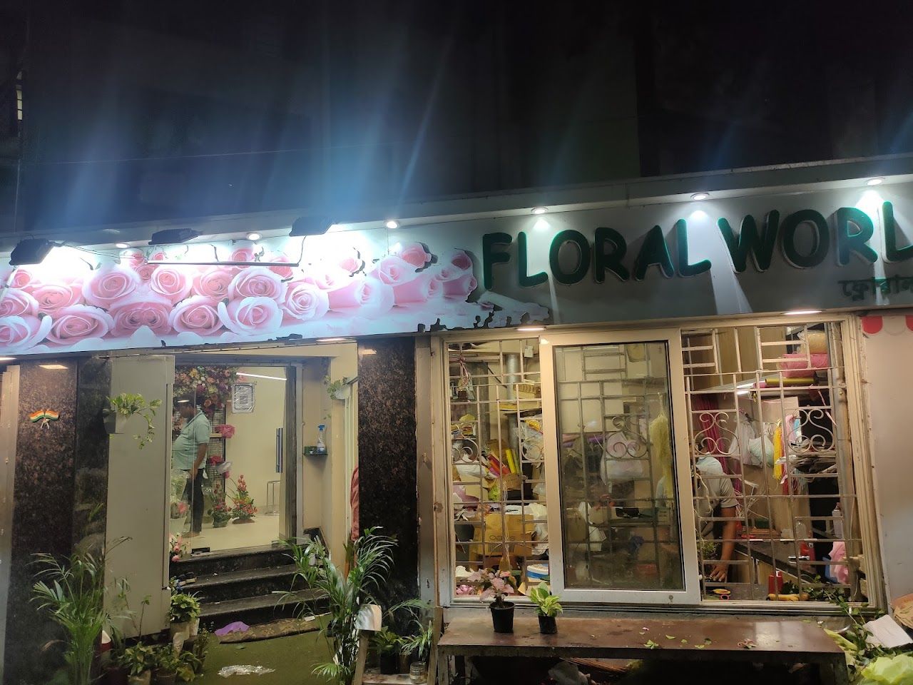 Floral World