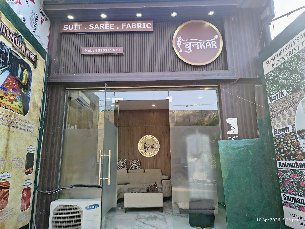 Boonkar Sanchay - premium saree and suits store in Noida