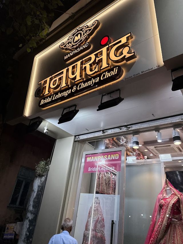 MANPASAND BRIDAL