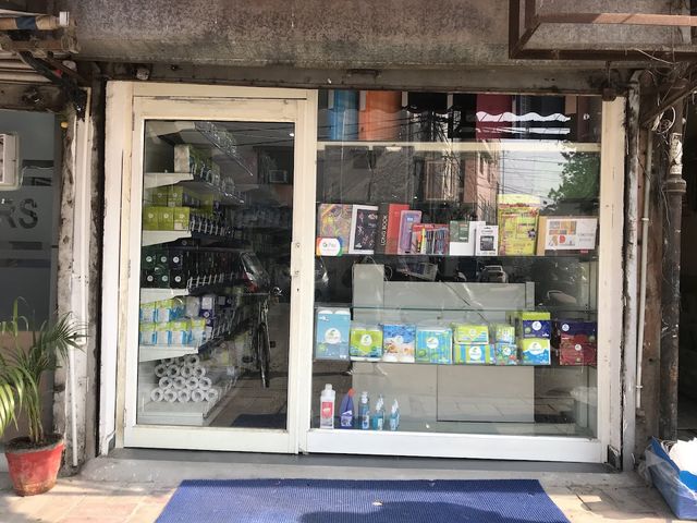 Paper Point Stationery and Wedding Cards