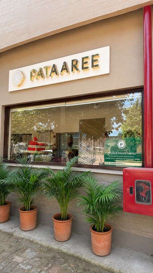 Pataaree Studios