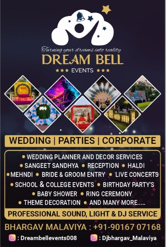 Dreambell Events