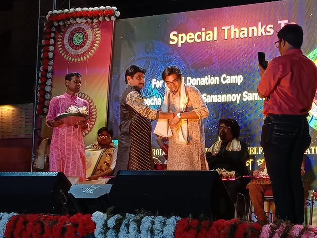 Sree Soumacharya