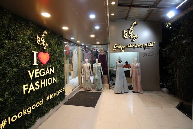 Ghatkopar Cloth Stores (P) Ltd